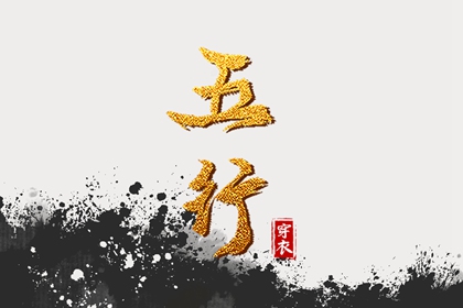 日历黄道吉日,日历2025年黄道吉日,开工黄道吉日