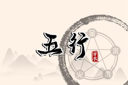 农历日历 全民农历日历 2025年在线日历查询